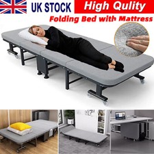 Portable Folding Guest Bed